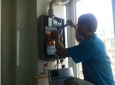 永州市比德斯热水器上门维修案例